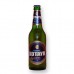 Kotayk Lager Bier 50 cl