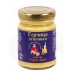 Горчица экстрa острая "Огненная" Spicy Dijon mosterd "Ognennaja"