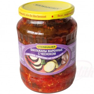 Geroosterde aubergine met knoflook