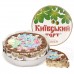 Torte "Kiewskiy Roshen" 450gr