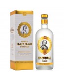 "Imperial Collection Gold" 1l